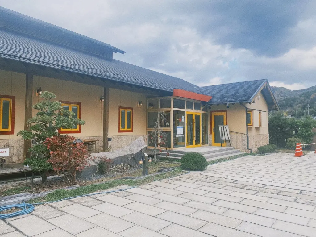 【紅葉名所】兵庫県のおすすめスポット 最上山公園のもみじ山