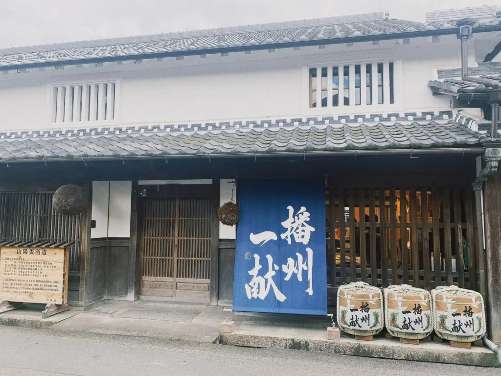 【紅葉名所】兵庫県のおすすめスポット 最上山公園のもみじ山