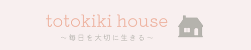 totokiki house