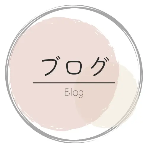 ブログ”totokikihouse”のくブログのカテゴリー