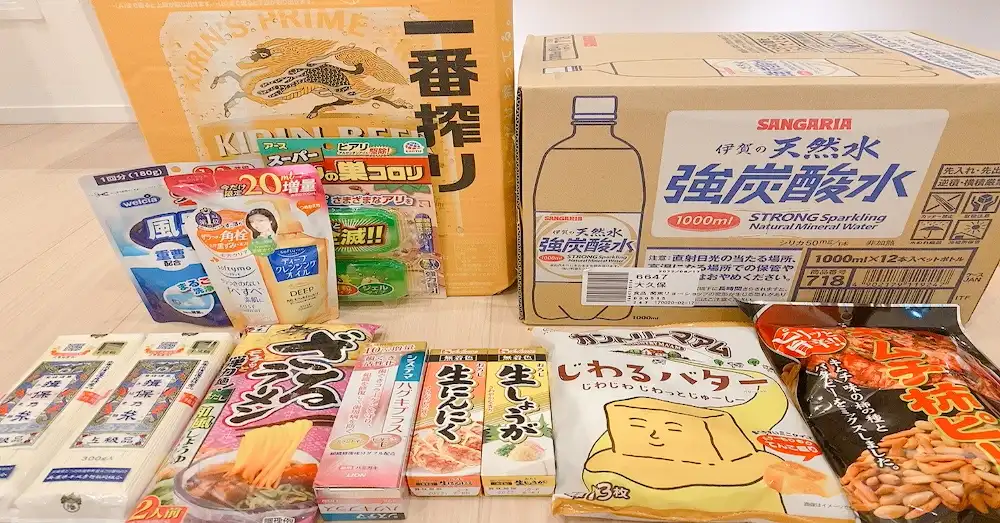【実録】クロス取引で手数料約1万円→12万円分の優待ゲット!2024年の体験まとめ