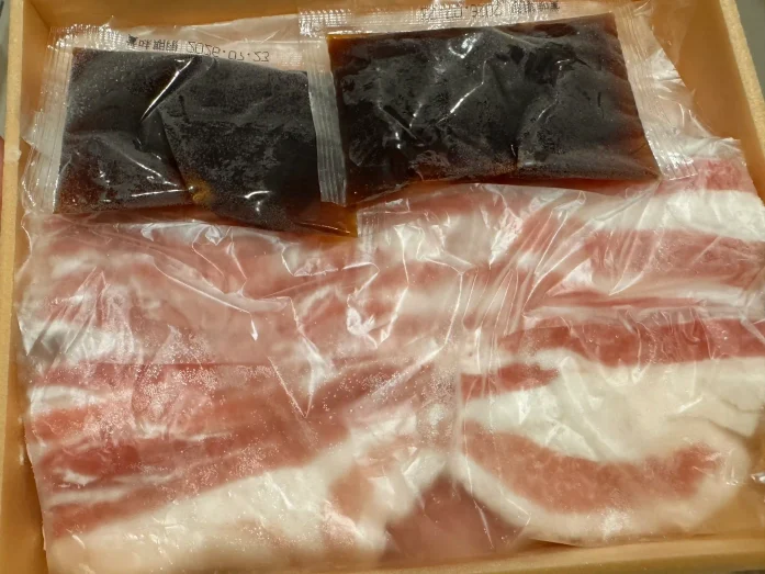 【クロス取引実績】平和不動産からカタログギフトが到着！